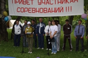 IMG_3889.JPG