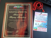 DSCN2516.JPG