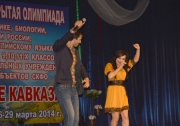 450_1395910868_59.jpg