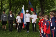 IMG_3888.JPG