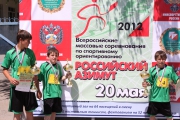 IMG_3323.JPG