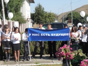 DSCN5767.JPG
