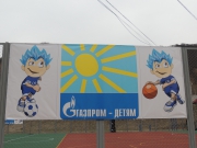 DSCN2302.JPG