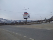 20150126_151446.jpg