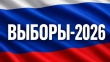 Владимир Путин внес кандидатуру Рашида Темрезова в числе кандидатов для избрания на должность Главы КЧР