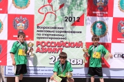 IMG_3324.JPG
