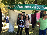 IMG_7274.jpg