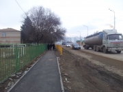 20150126_141712.jpg