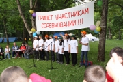 IMG_3898.JPG