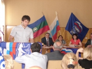 Рисунок1