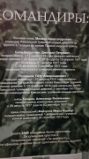 25022014757.jpg