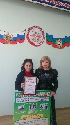 IMG-20170427-WA0040.jpg