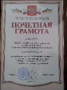 IMG-20170427-WA0037.jpg