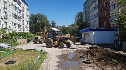 IMG-20180814-WA0019.jpg