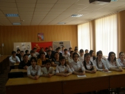 зима