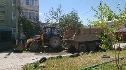 IMG-20180814-WA0023.jpg