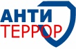 Сегодня в Малом зале АКМР состоялось заседание Антитеррористической комиссии Карачаевского муниципального района