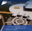 Рашид Темрезов