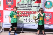 IMG_3321.JPG