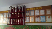 image-4.jpg