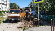 IMG-20180814-WA0034.jpg
