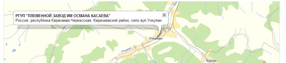 племзавод.jpg